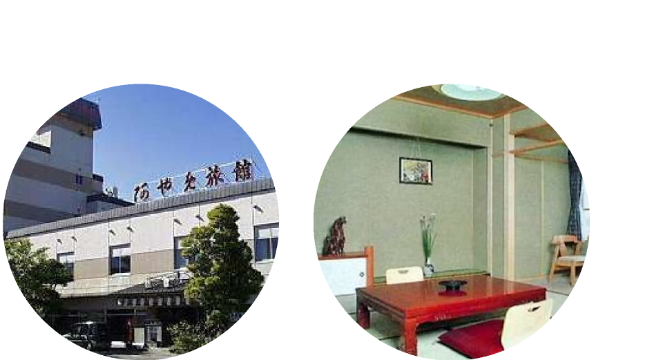 宿泊施設イメージ